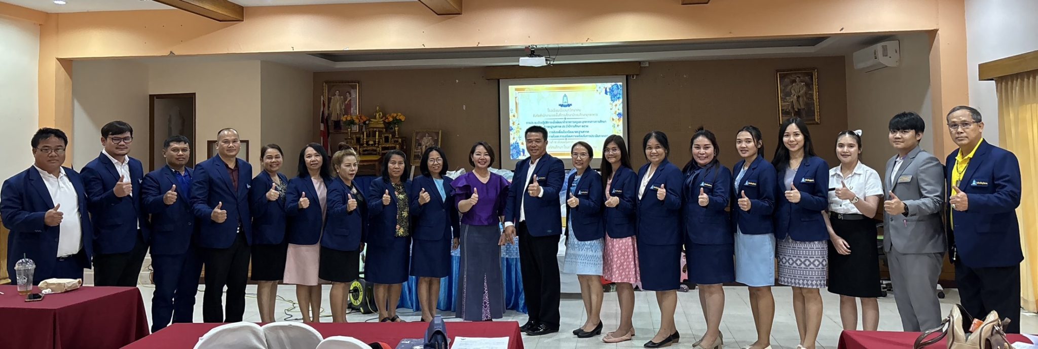 การประชุมเชิงปฏิบัติการเพื่อพัฒนาข้าราชการครูและบุคลากรทางการศึกษาสู่มาตรฐานสากล ประจำปีการศึกษา 2568