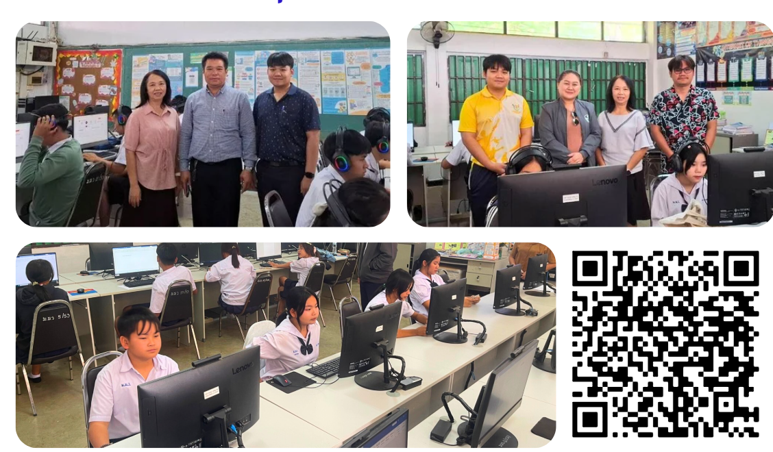 ทดสอบวัดระดับ CEFR ภาษาอังกฤษระดับ A1 สำหรับนักเรียน