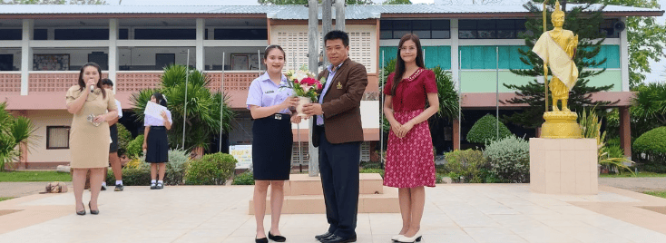 ต้อนรับนักศึกษาฝึกประสบการณ์วิชาชีพครู จากมหาวิทยาลัยราชภัฏสกลนคร