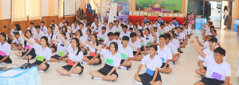 กิจกรรมค่ายปรับพื้นฐานนักเรียนใหม่ ห่างไกลยาเสพติด ประจำปี 2568
